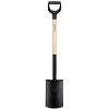 Best Fiskars SOLID SPADE