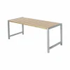 Discount Plus PLANKEBORD GYLDENBRUN NÅLETRÆ / STÅL